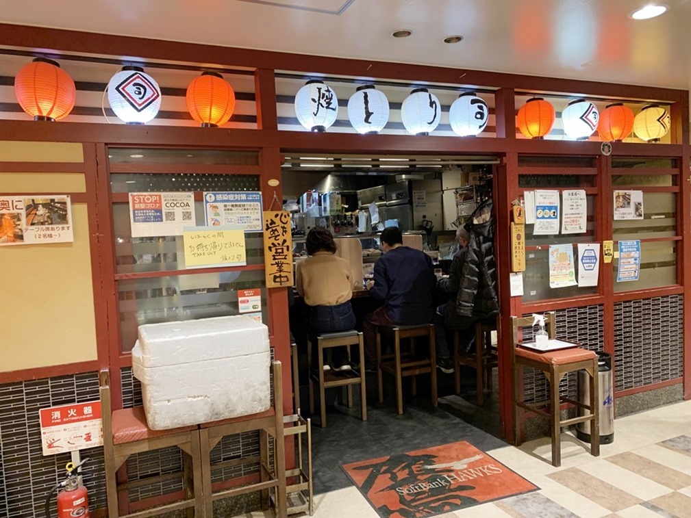 焼鳥司（やきとりつかさ）店舗入口