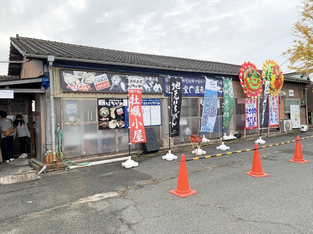 曽根干潟の牡蠣小屋はちがめ 店舗外観