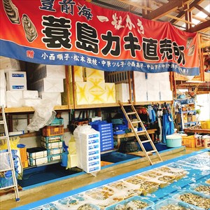行橋･蓑島漁港のカキ小屋～直売所直営のカキ小屋で新鮮な豊前海一粒かきを堪能する事ができます！