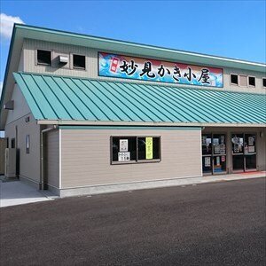 若松エリアの牡蠣小屋