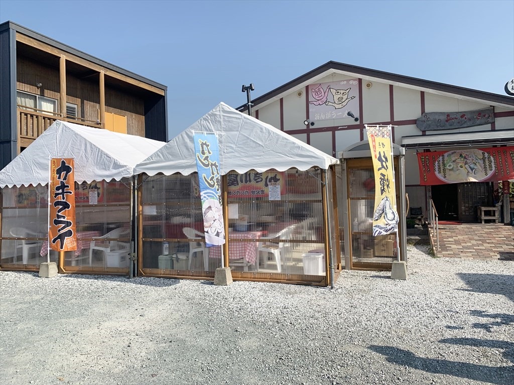 おんがのかき小屋 店舗外観