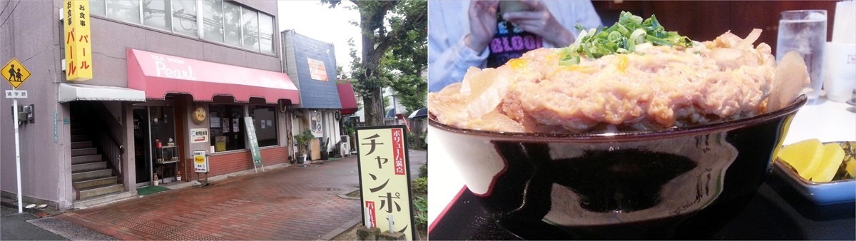 喫茶パールのデカ盛り料理
