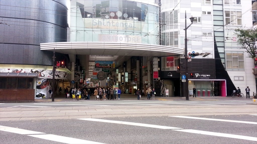 熊本･下通商店街入口
