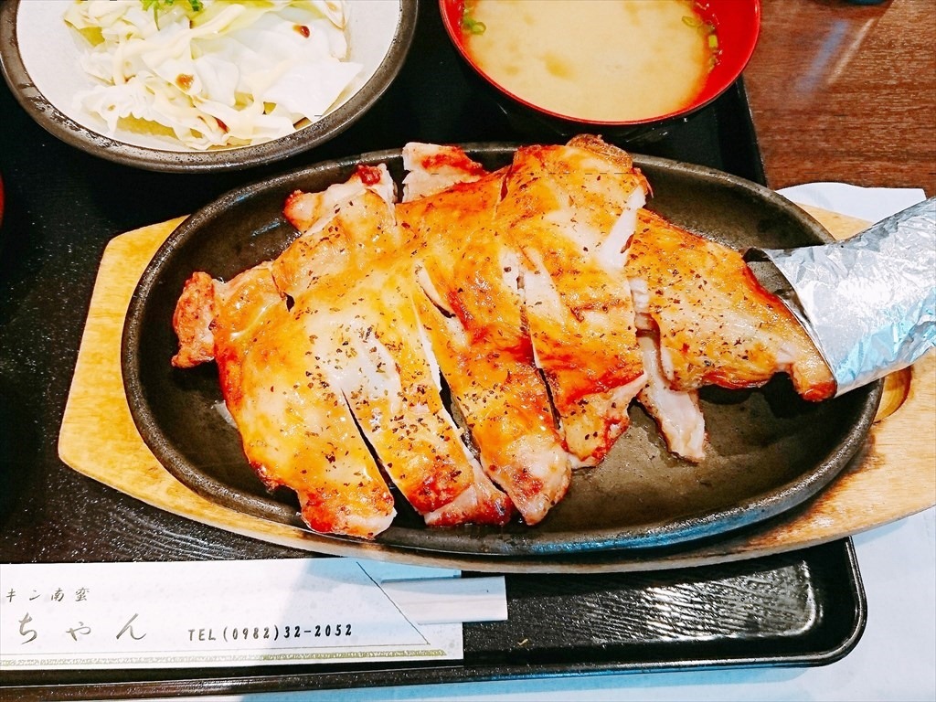 鶏モモ焼きアップ