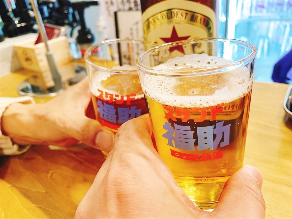 福助グラスで乾杯