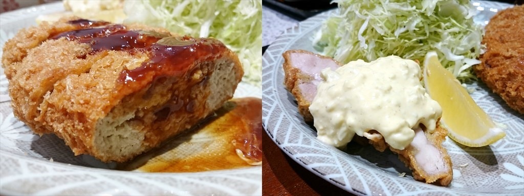 メンチかつ＆チキン南蛮アップ