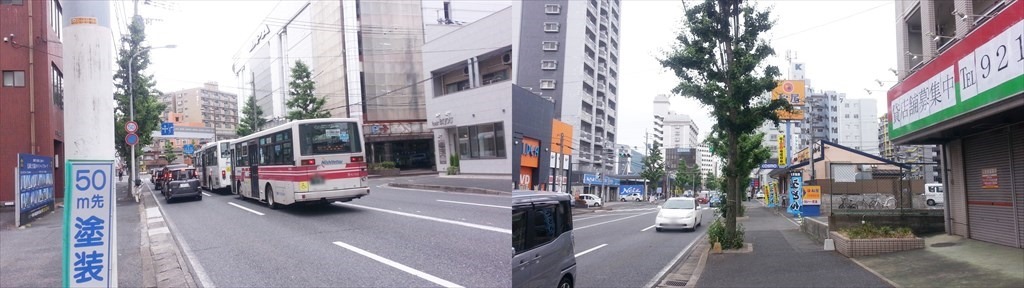 お店は片野4丁目交差点近く お店は片野4丁目交差点近く