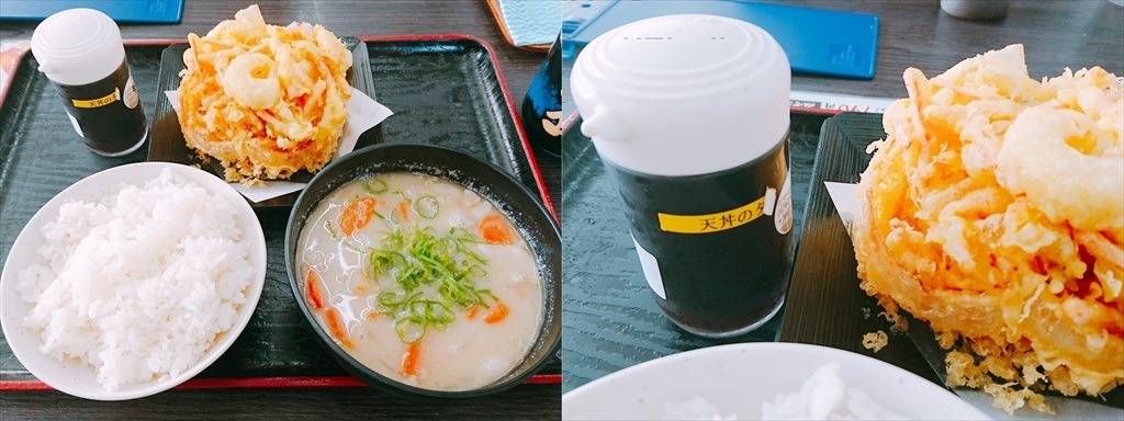 天丼のタレが必須です！