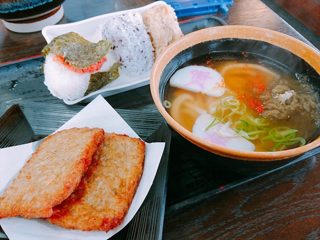 三色おにぎり定食