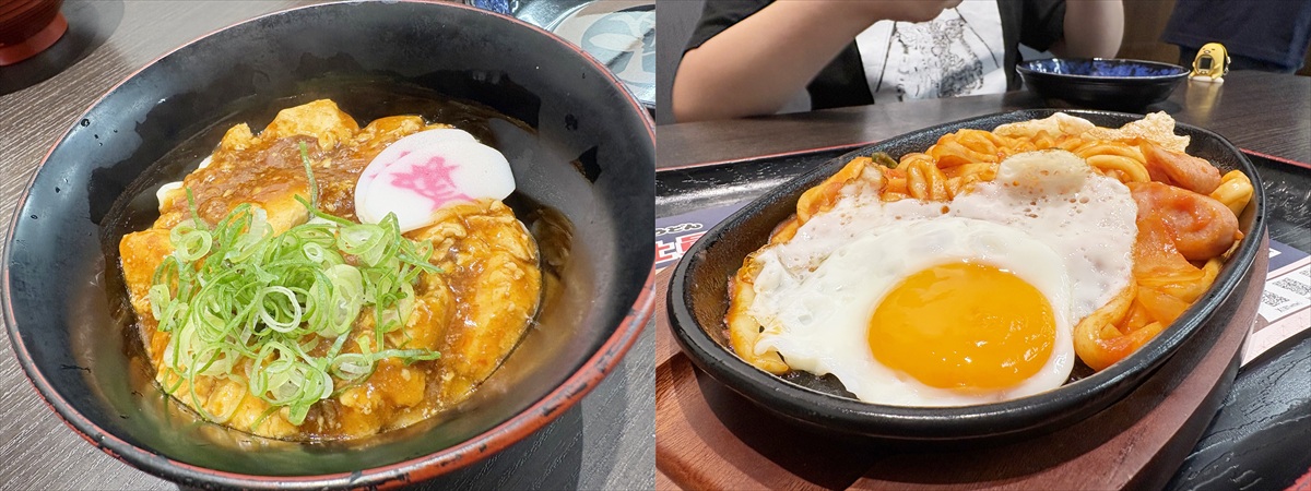 麻婆うどん&ナポリタン焼きうどん